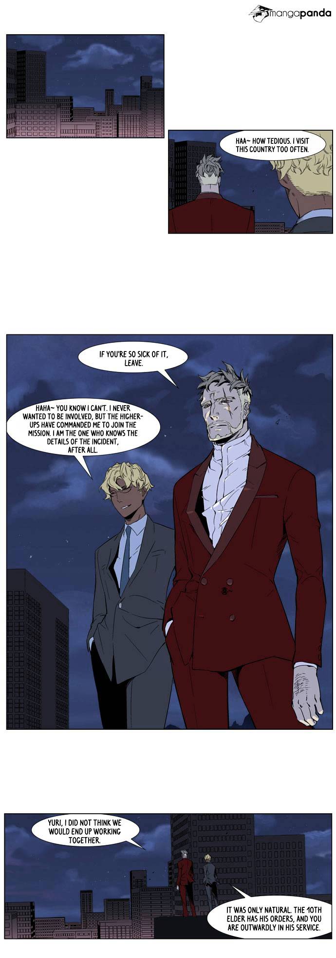 Page 11 of Chapter 251