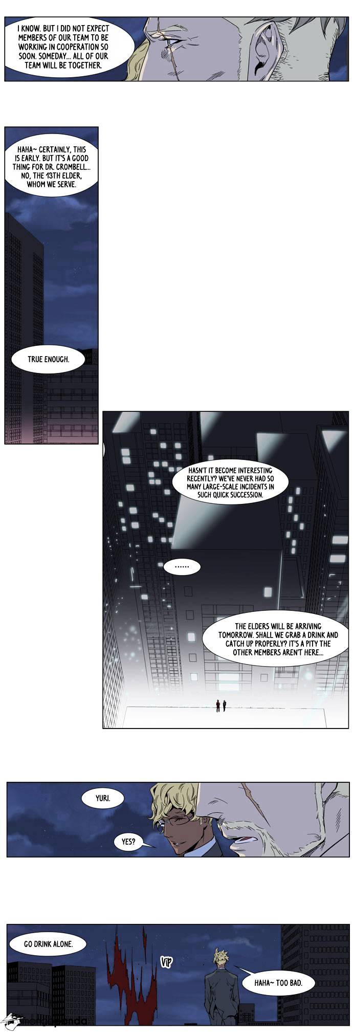 Page 12 of Chapter 251