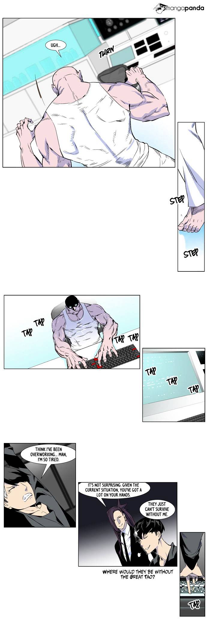 Page 14 of Chapter 251