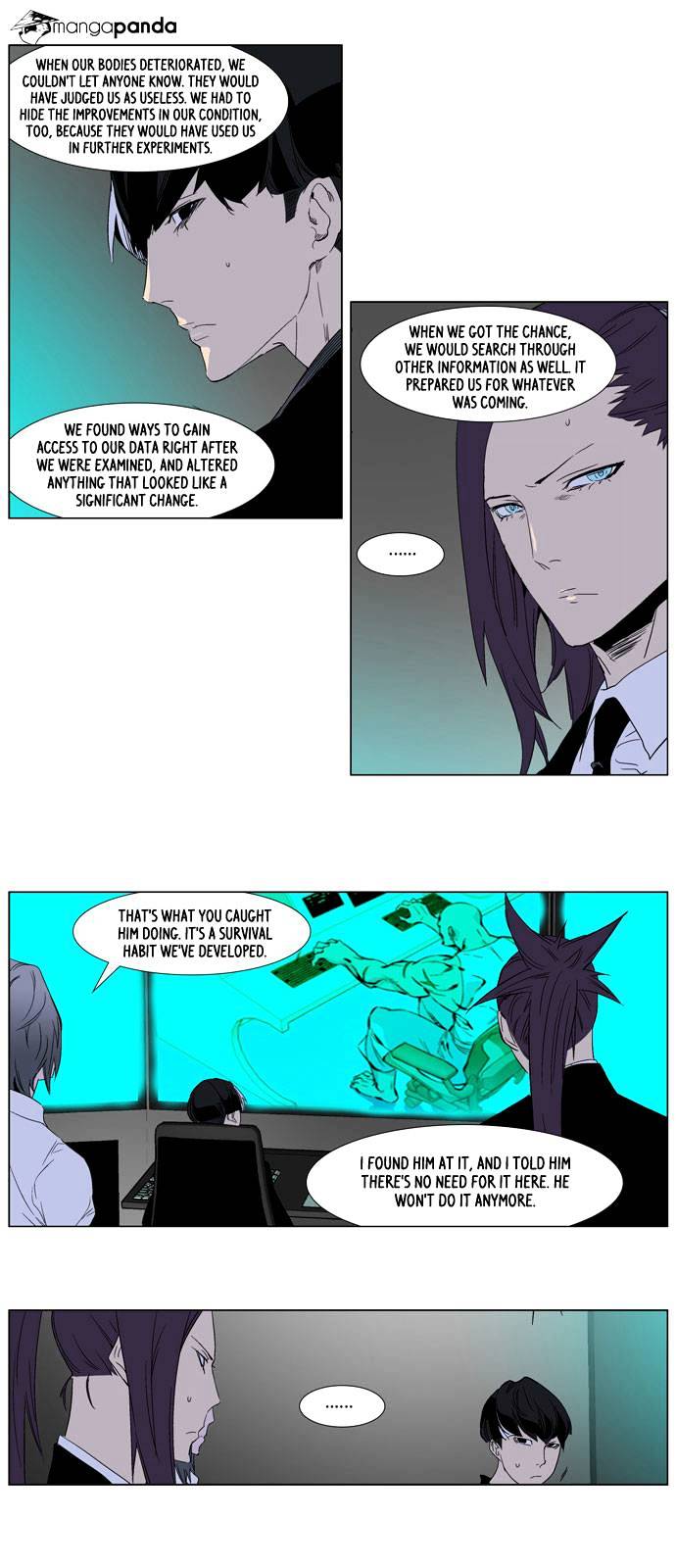 Page 4 of Chapter 252
