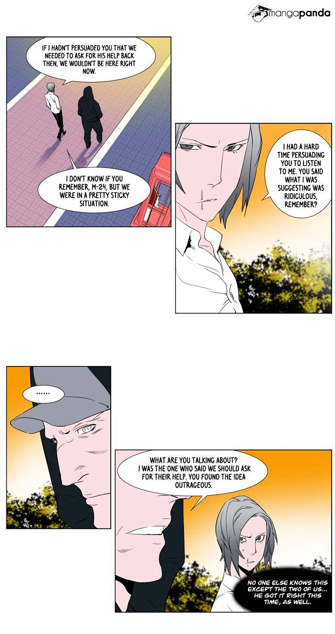 Page 11 of Chapter 252