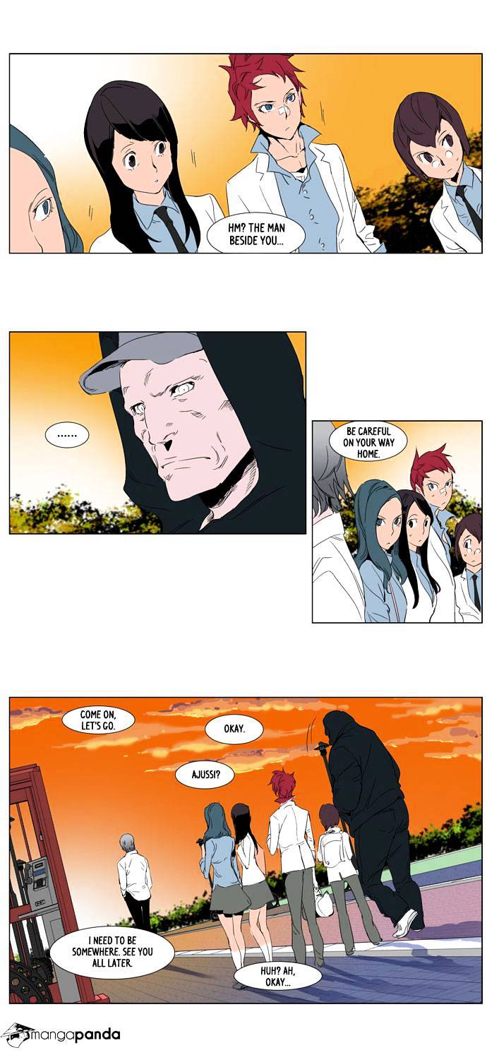 Page 13 of Chapter 252