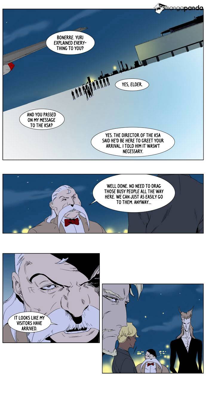 Page 17 of Chapter 252