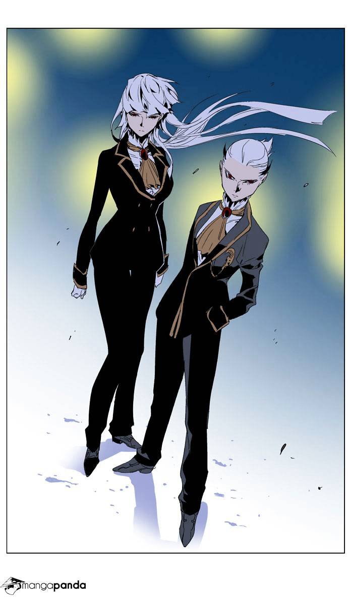 Page 18 of Chapter 252