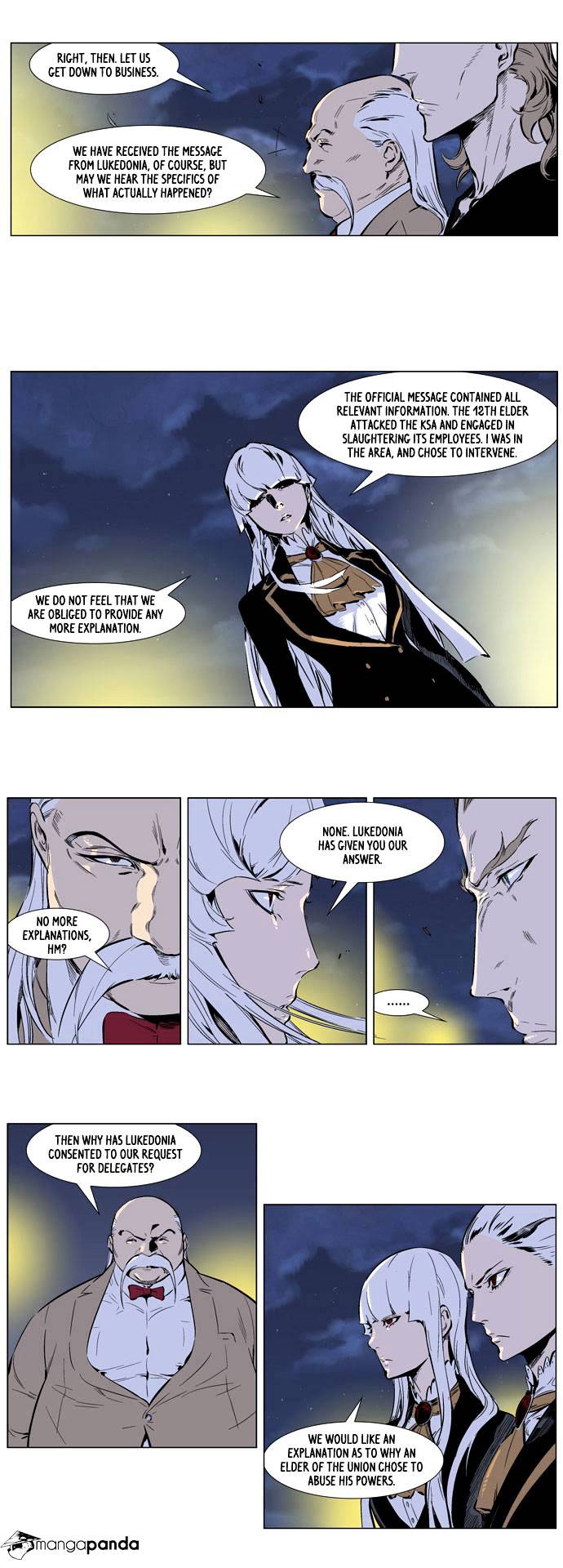 Page 7 of Chapter 253