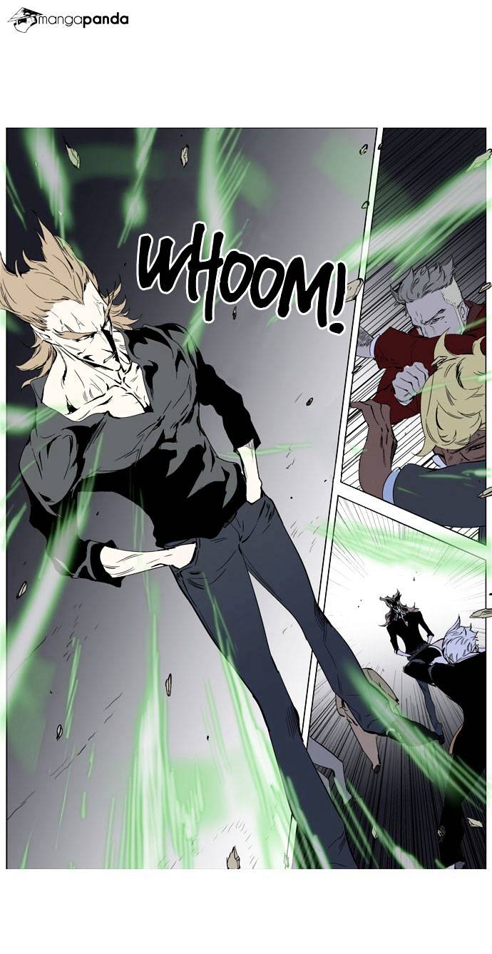 Page 9 of Chapter 253
