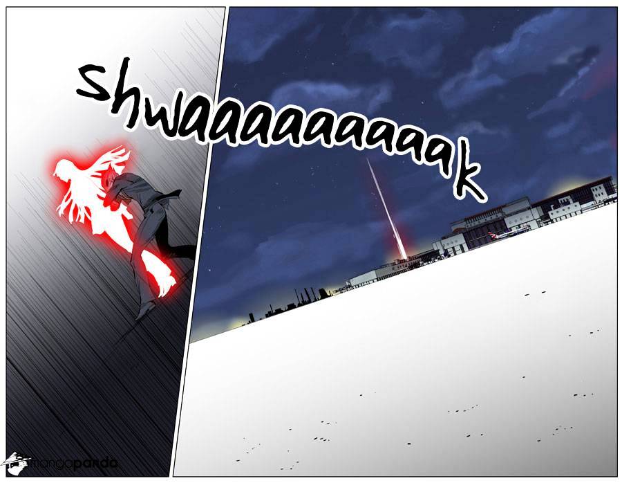 Page 11 of Chapter 253
