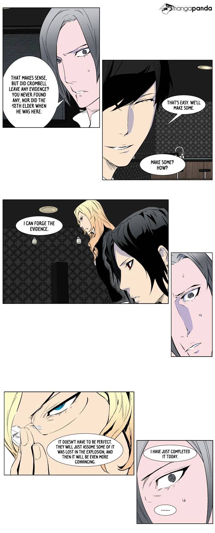 Page 17 of Chapter 253