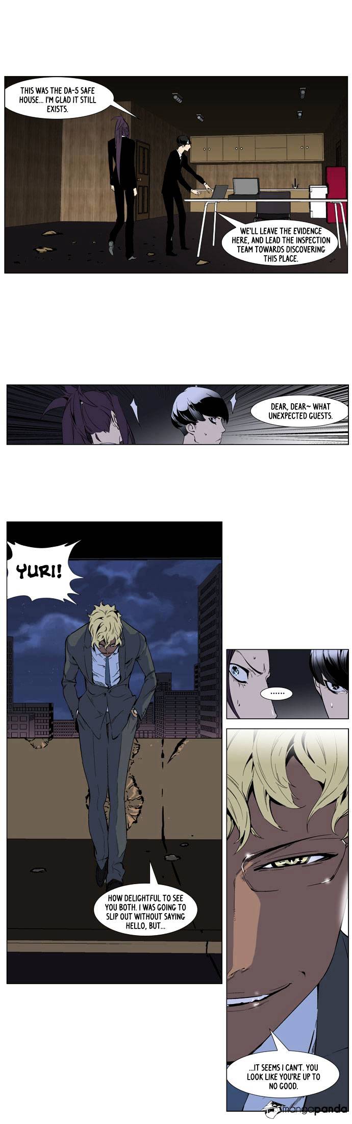 Page 19 of Chapter 253