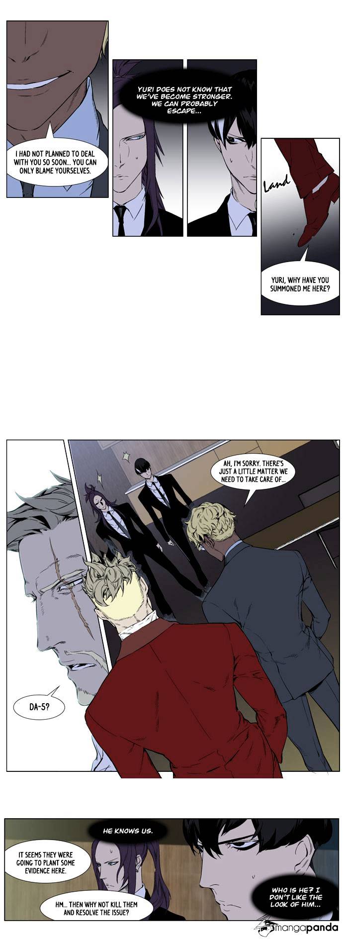 Page 5 of Chapter 254