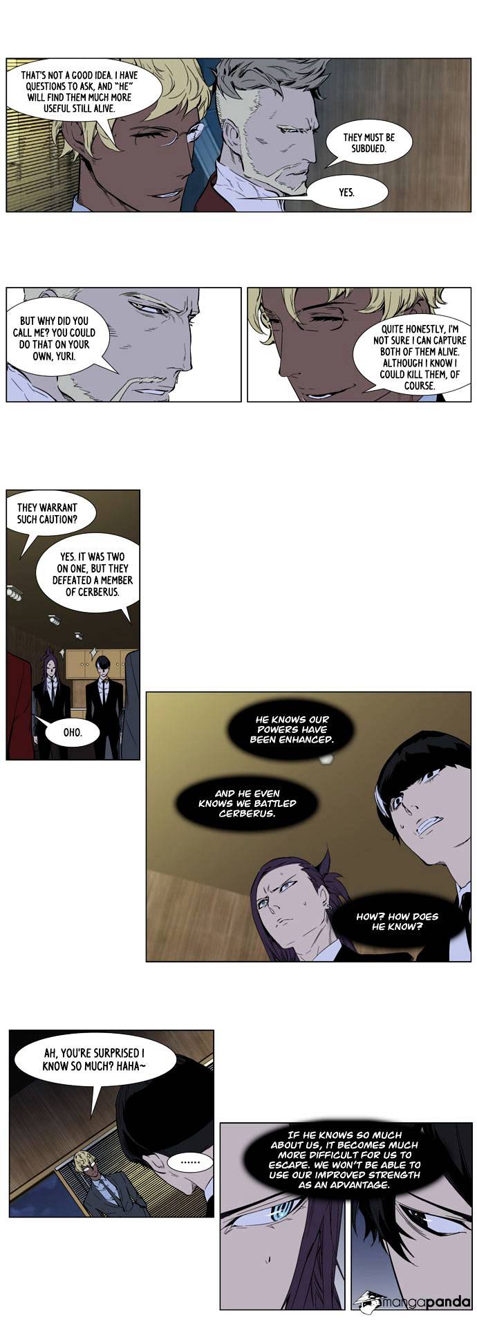 Page 6 of Chapter 254