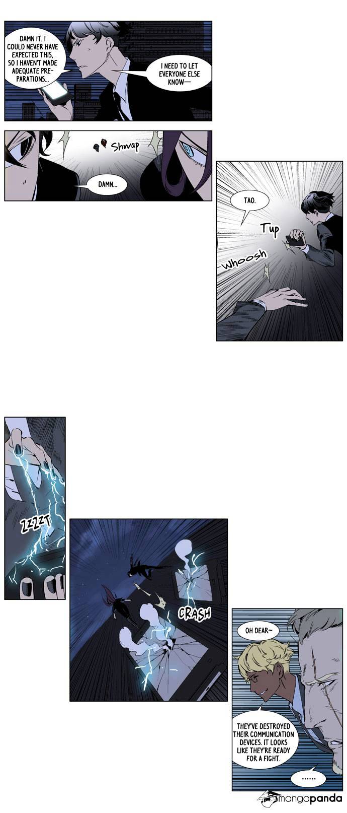 Page 10 of Chapter 254