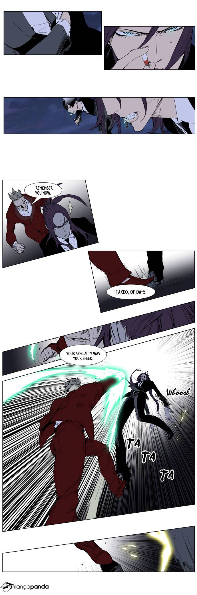 Page 15 of Chapter 254