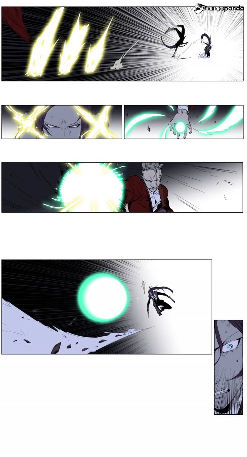 Page 16 of Chapter 254