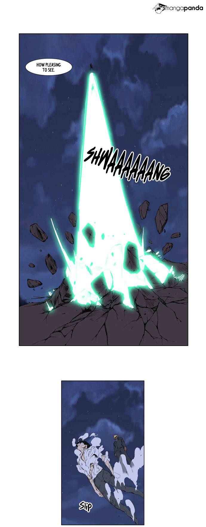 Page 20 of Chapter 254
