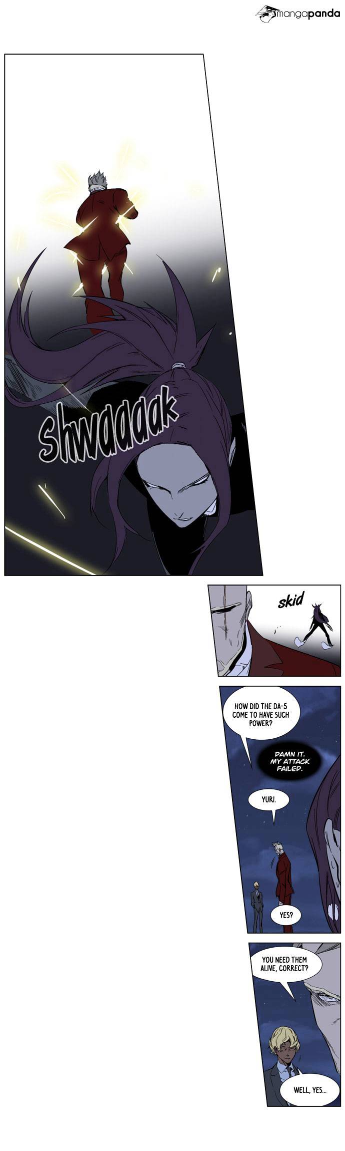 Page 22 of Chapter 254