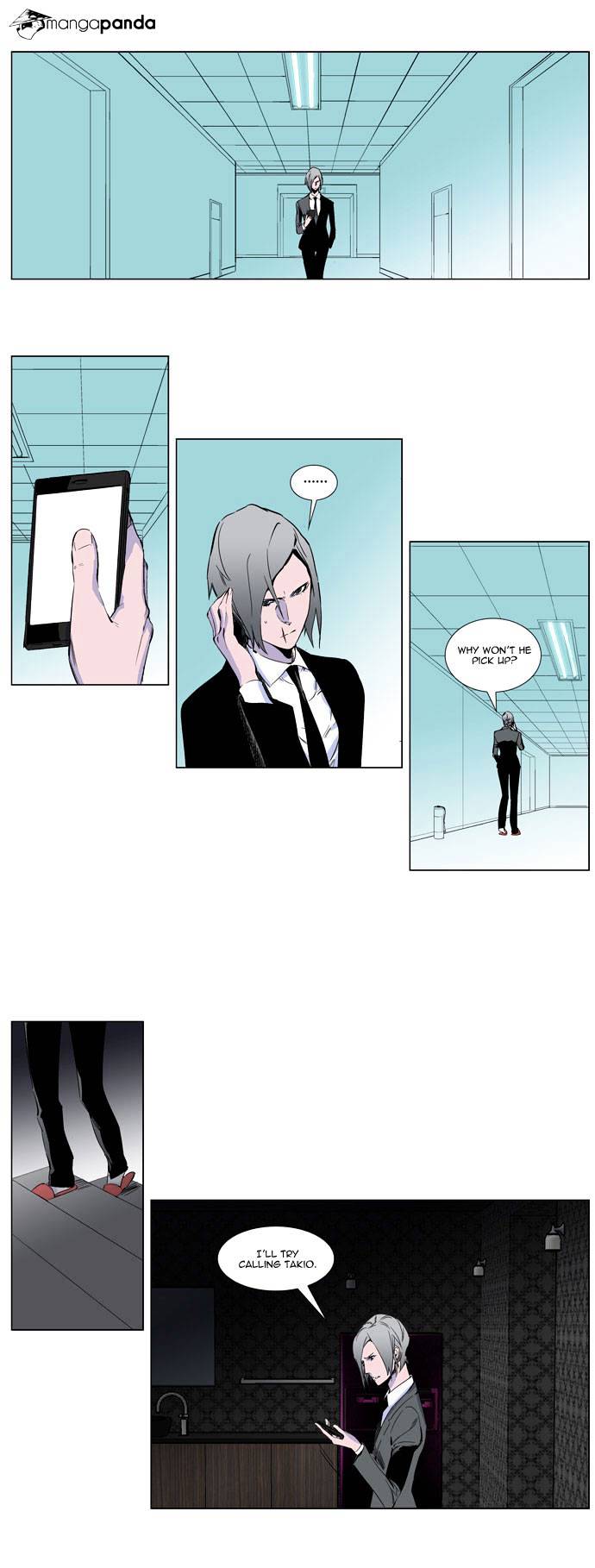 Page 2 of Chapter 255
