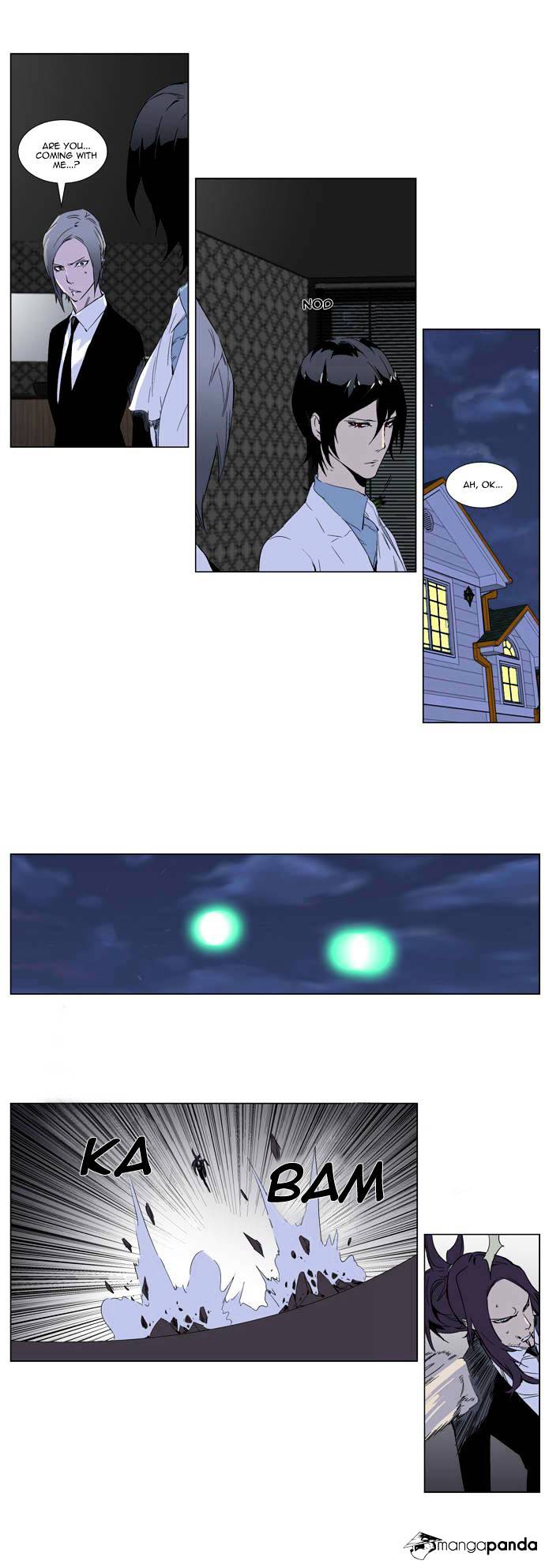 Page 4 of Chapter 255