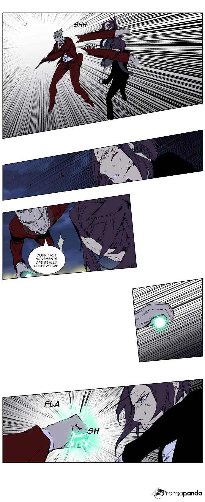Page 5 of Chapter 255