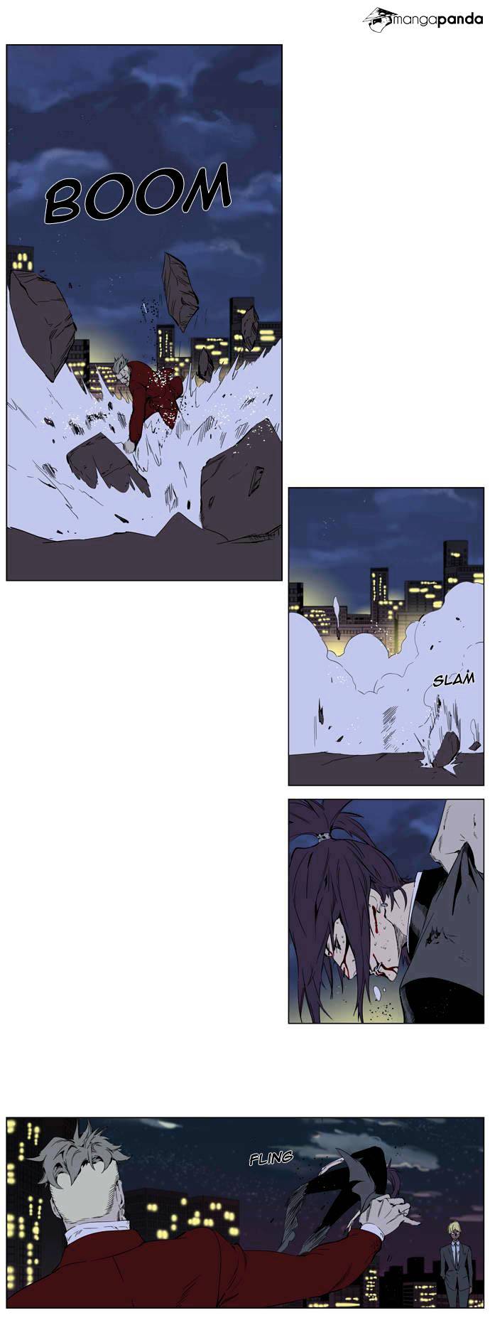 Page 9 of Chapter 255