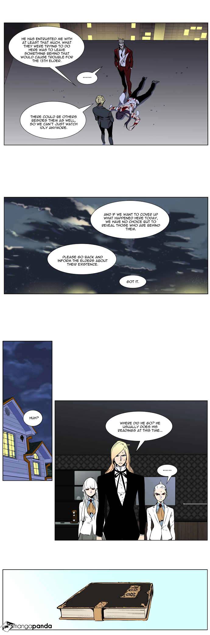 Page 14 of Chapter 255
