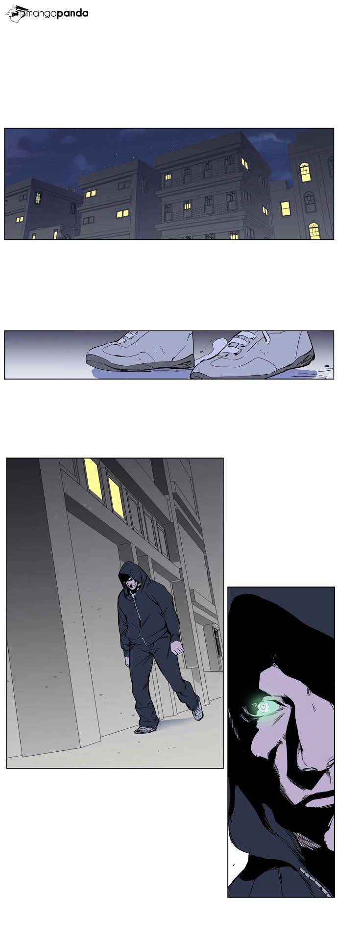 Page 15 of Chapter 255