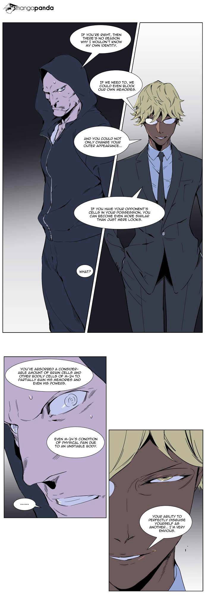 Page 18 of Chapter 255
