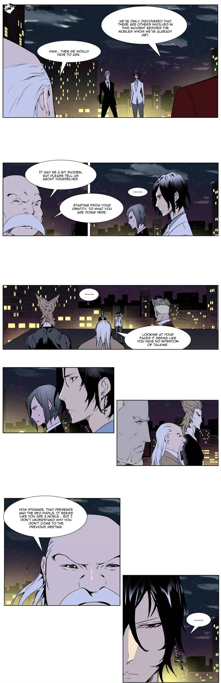 Page 3 of Chapter 256