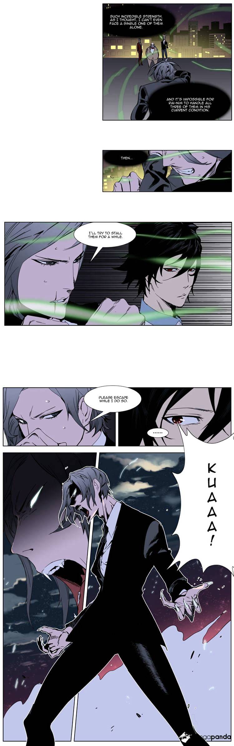 Page 6 of Chapter 256