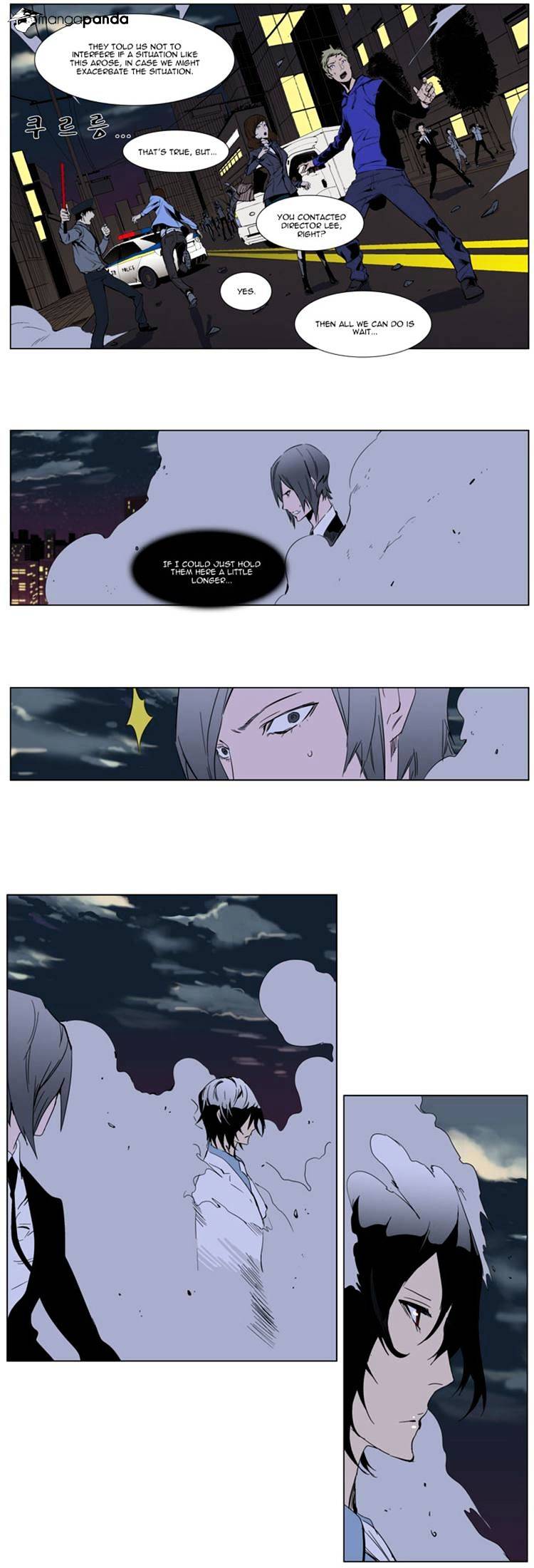 Page 9 of Chapter 256
