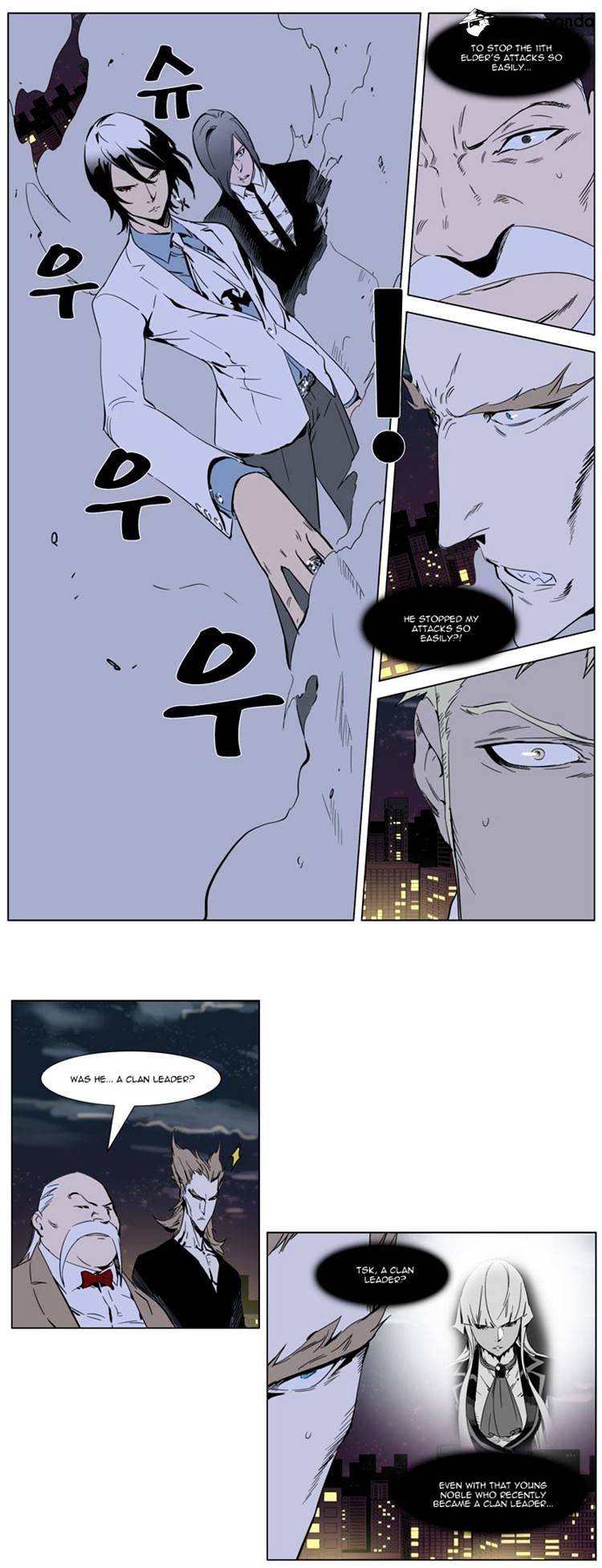 Page 15 of Chapter 256