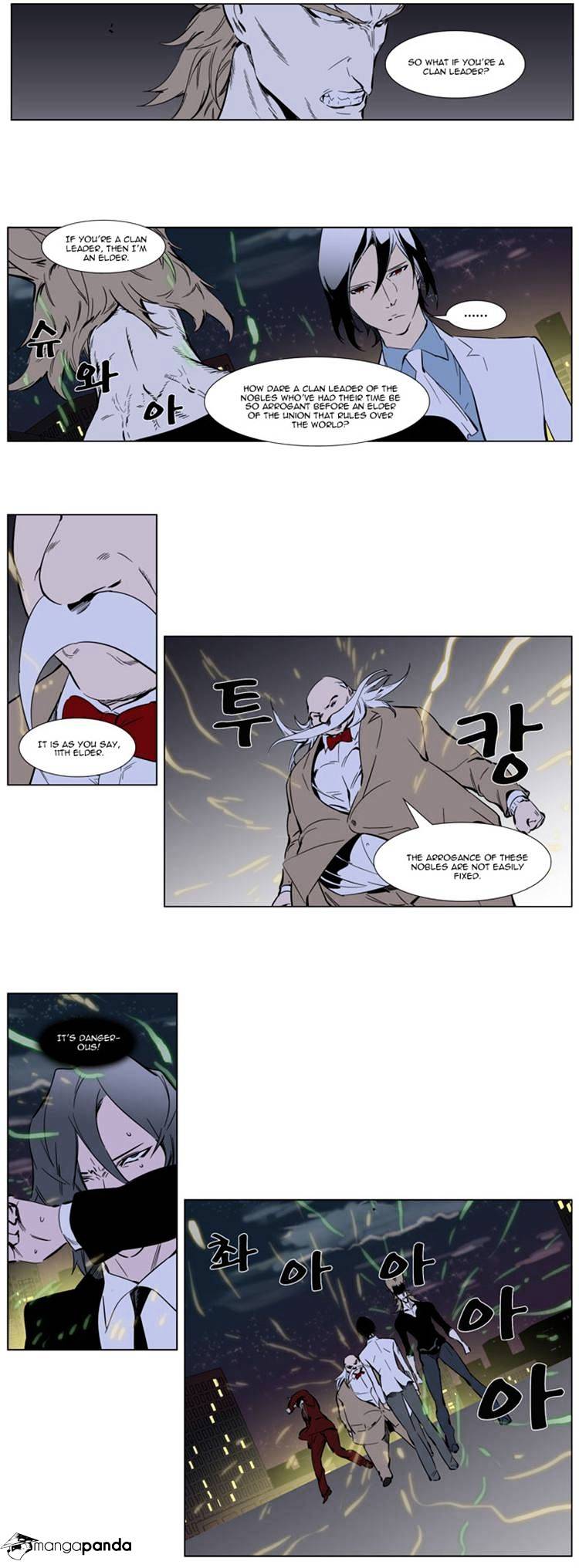 Page 18 of Chapter 256