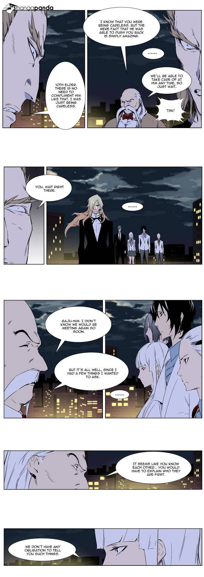 Page 7 of Chapter 257