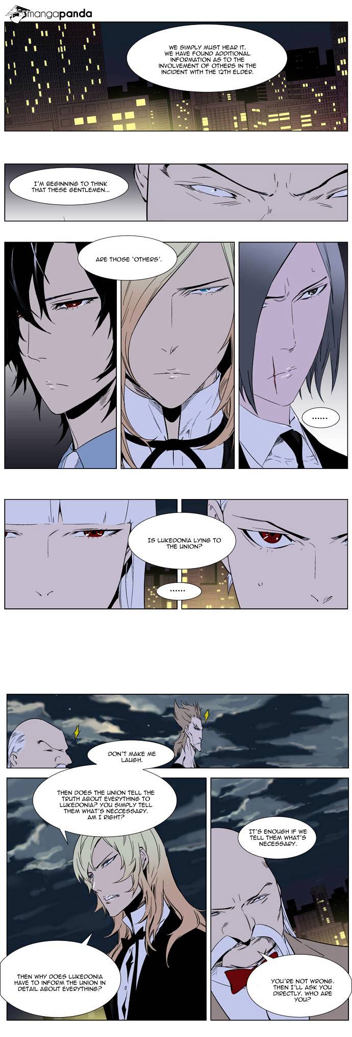 Page 8 of Chapter 257