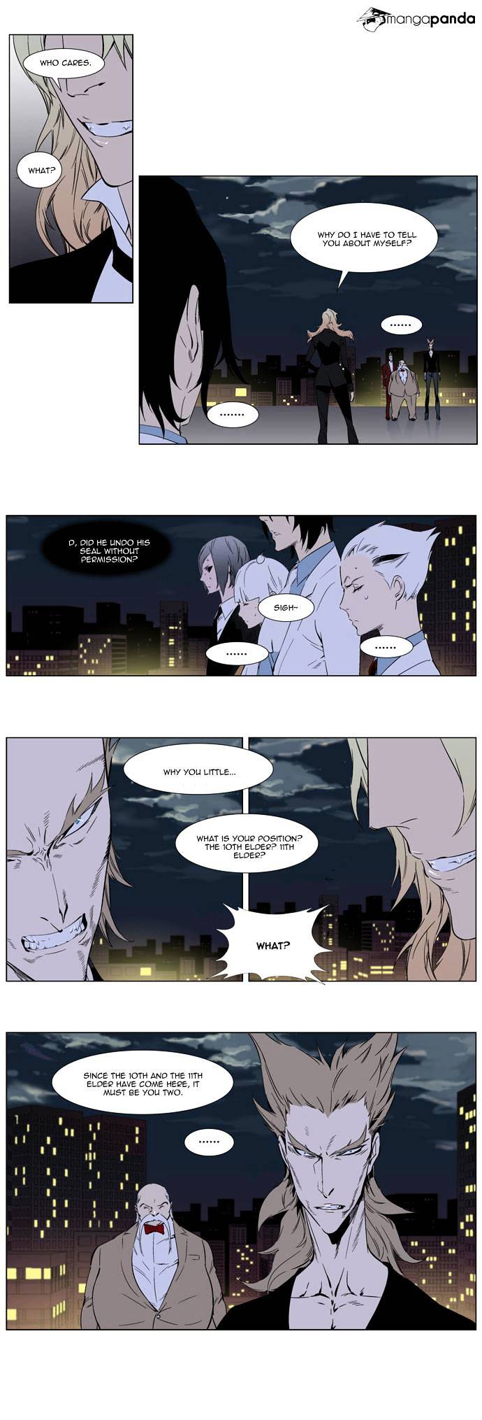 Page 9 of Chapter 257