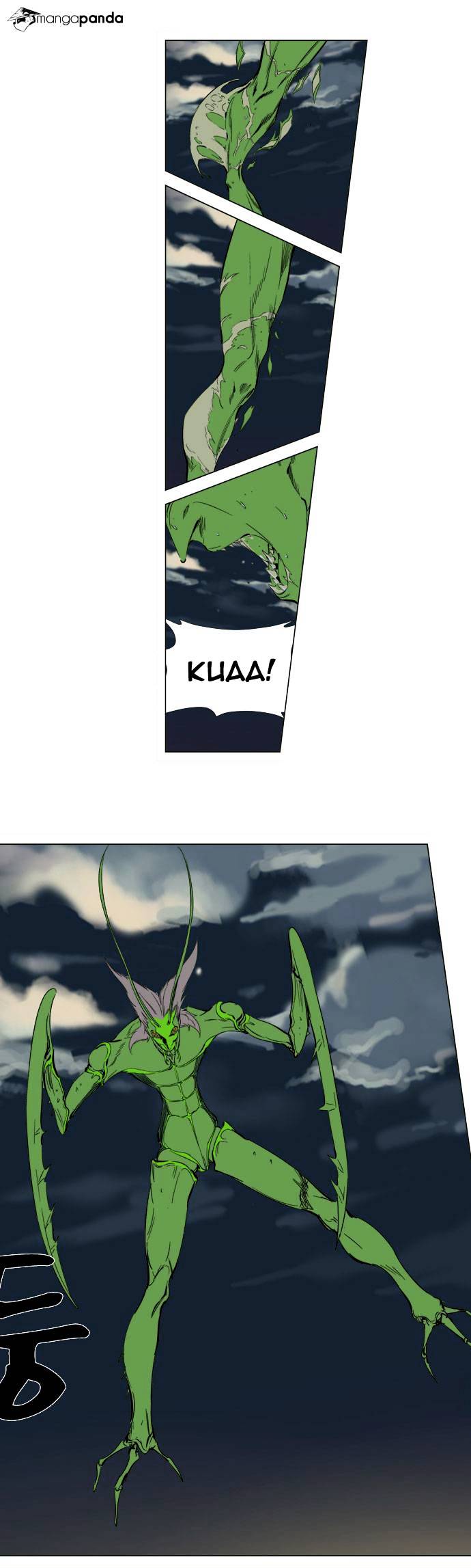 Page 24 of Chapter 257