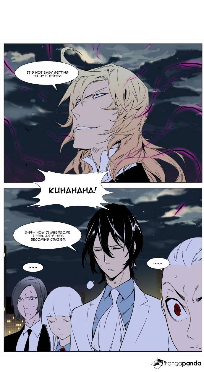 Page 27 of Chapter 257