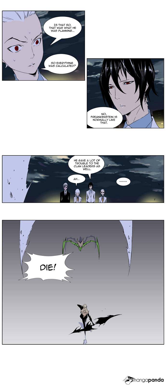 Page 7 of Chapter 258