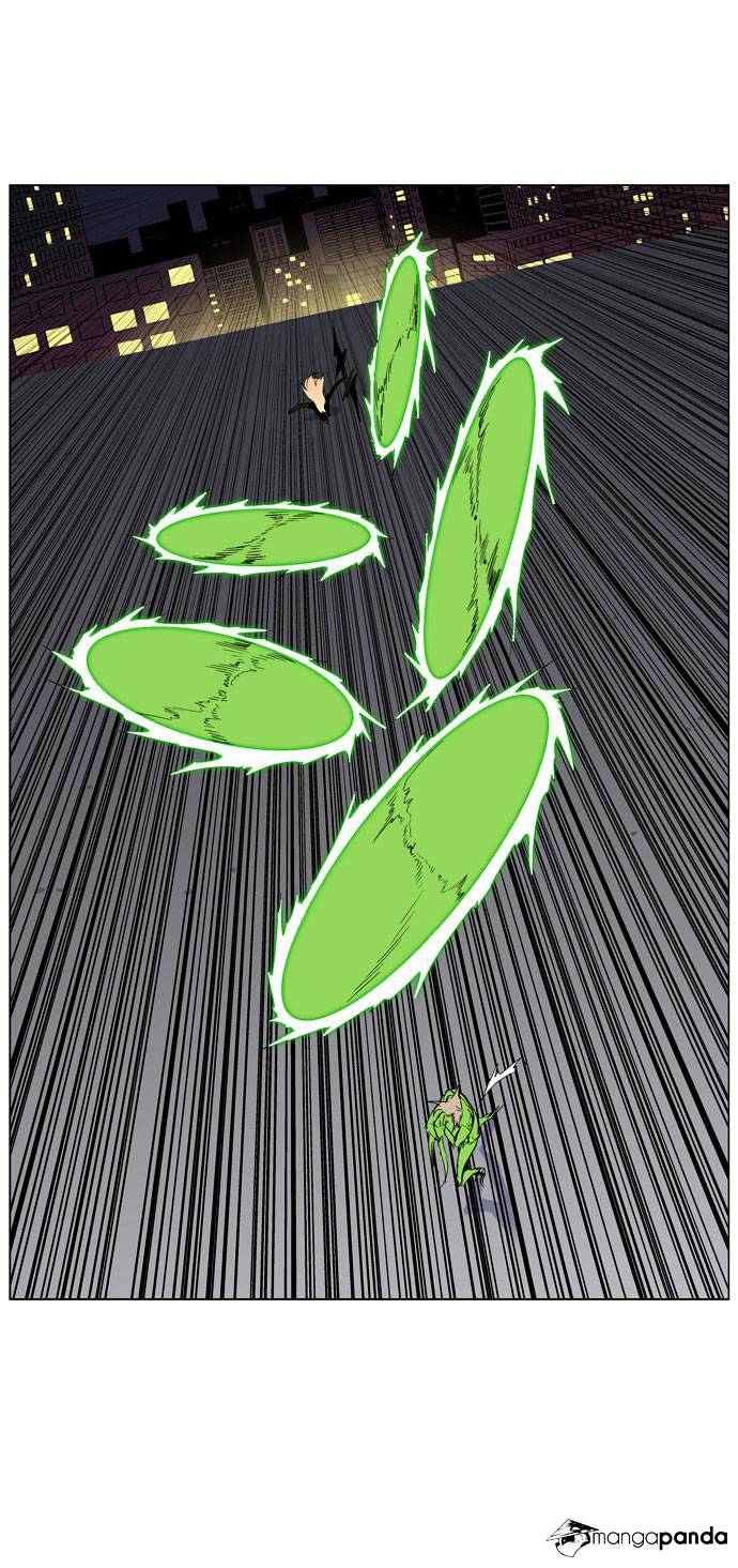 Page 12 of Chapter 258