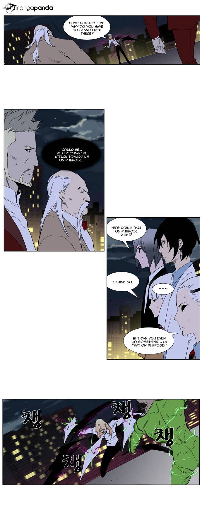 Page 18 of Chapter 258
