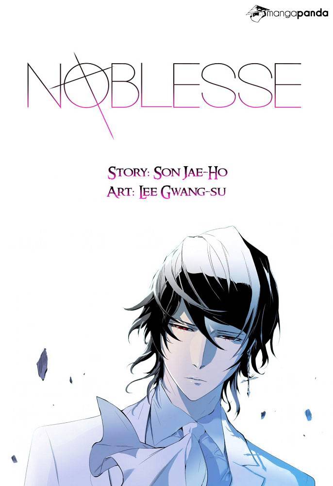 Page 1 of Chapter 259
