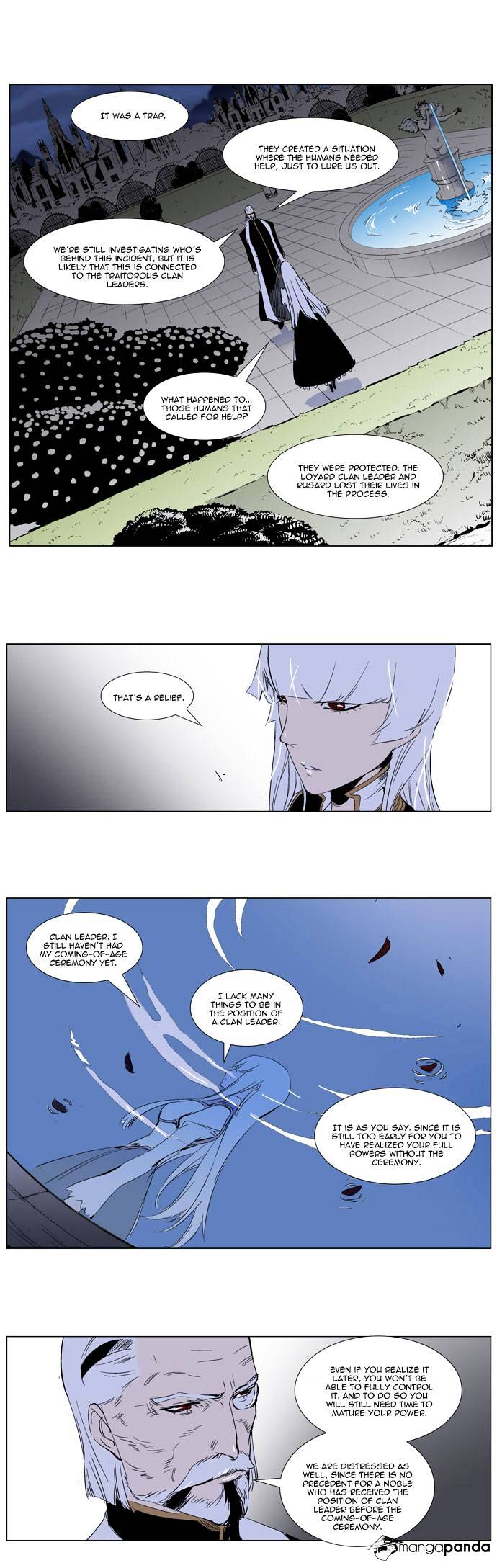 Page 4 of Chapter 259