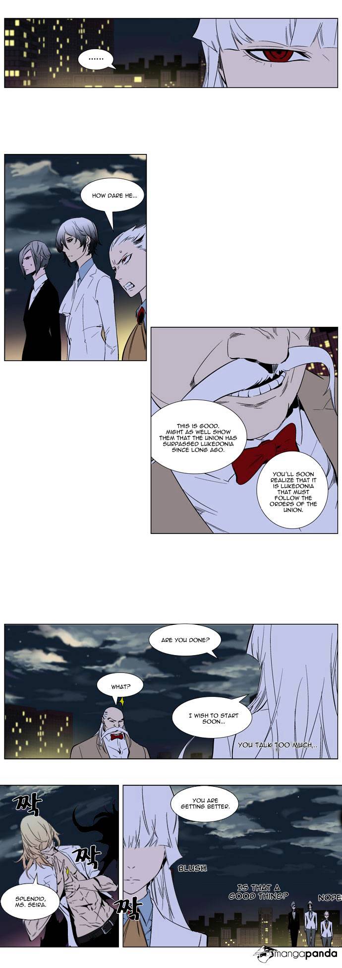 Page 6 of Chapter 259