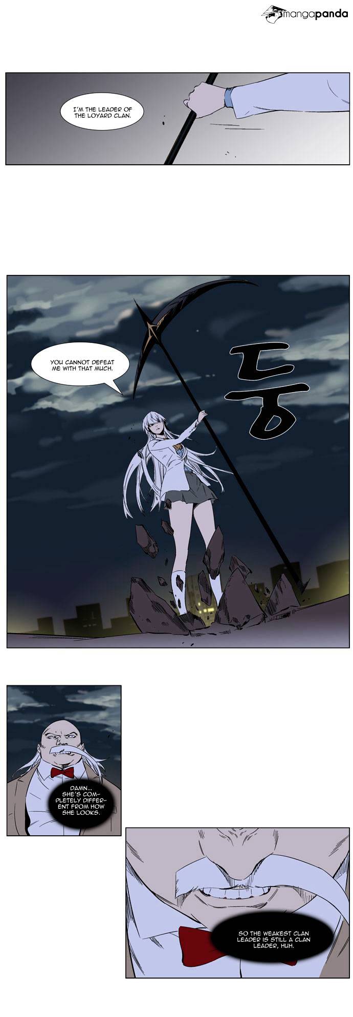 Page 12 of Chapter 259