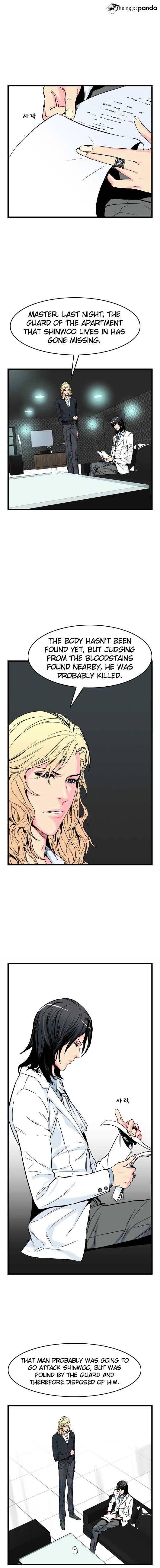 Page 3 of Chapter 26