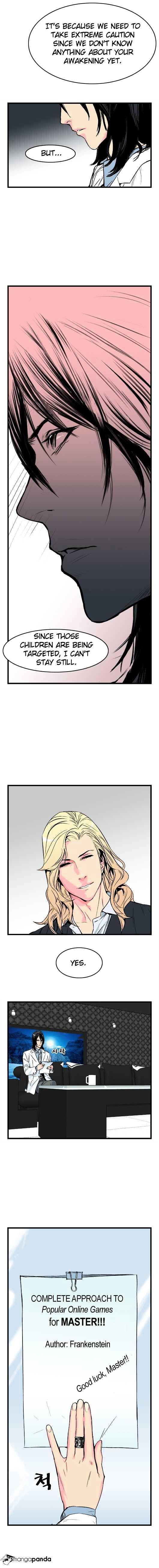 Page 7 of Chapter 26