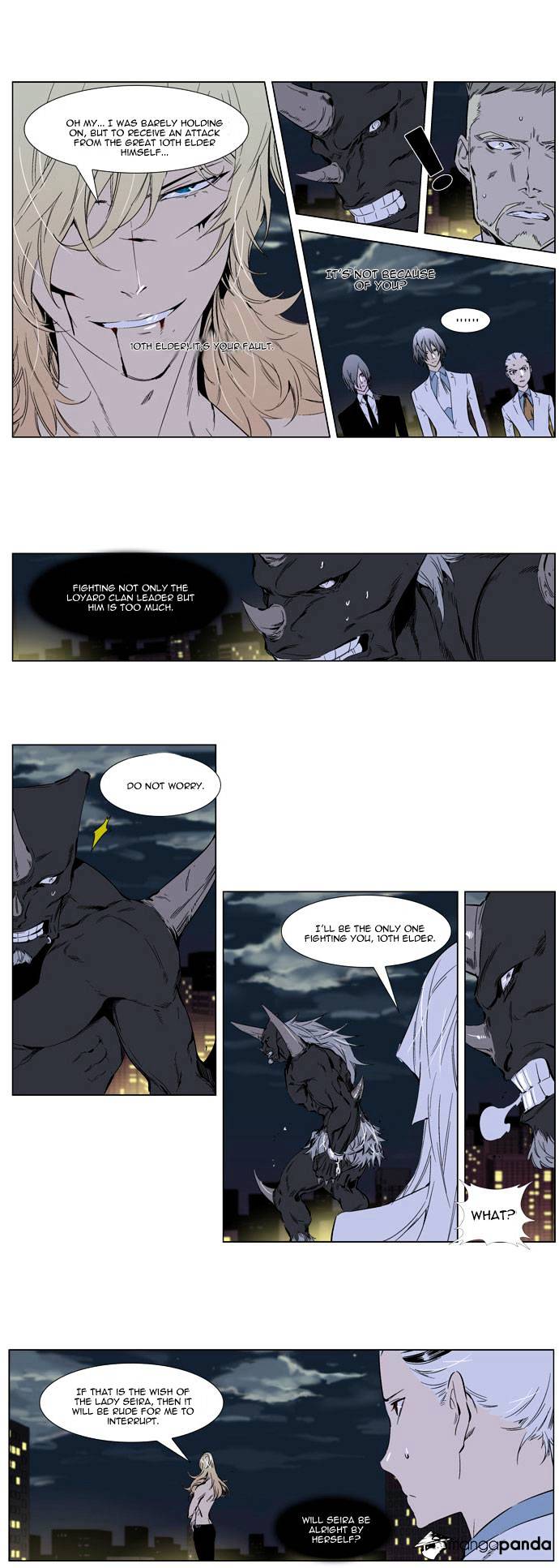 Page 6 of Chapter 260