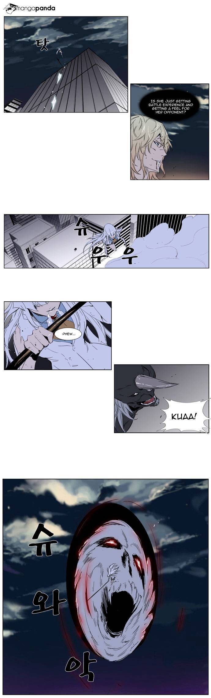 Page 12 of Chapter 260