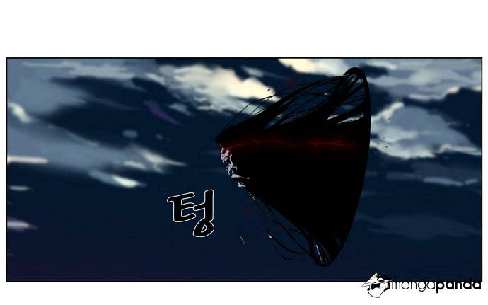 Page 13 of Chapter 260