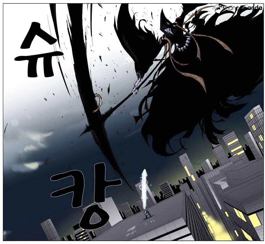 Page 14 of Chapter 260